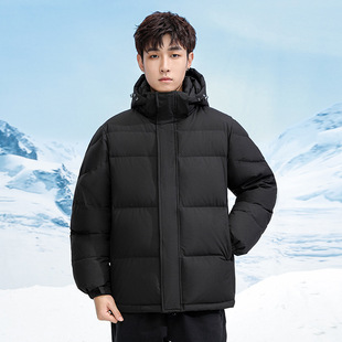 Down jacket for men and women with thick warm white duck down hooded coat winter explosions tide solid color straight hair