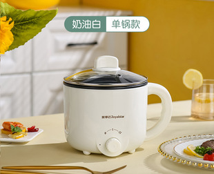 Rongshida Multi-functional Mini Electric Hot Pot Multi-layer Integrated Electric Steamer Student Dormitory Cooking Noodle Gift Electric Cooking Pot