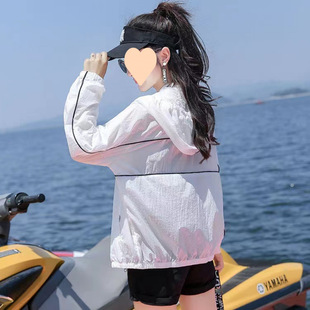 Women's Light UV Drying Clothes Korean Style Loose White Simple Fashion Drying Clothes Jacket 2024 Summer New