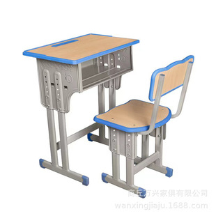 School desks and chairs manufacturers training class tutorial class primary and secondary school students desks and chairs can lift single desk wholesale