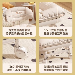 Children's Backrest Small Chair Universal Wheel Small Stool Household Pulley Mobile Low Stool Living Room High Color Value Shoe Changing Bench