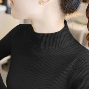 Half turtleneck sweater women's 2024 autumn and winter new fashion western-style bottoming shirt with middle collar slim-fit black sweater