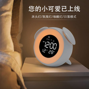 Cross-border new products LED wake-up clock light USB charging bedside multi-function alarm clock light bedside snooze clock night light