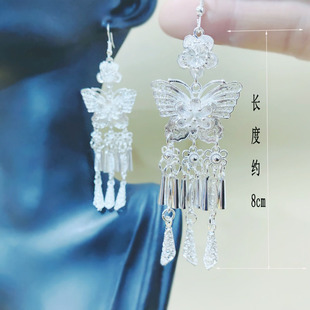 675 new butterfly horn tassel earrings women's ethnic style retro temperament long exaggerated personality Miao earrings