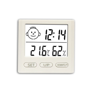 New multi-function clock temperature and humidity meter large screen display smiling face comfort display children's household indoor thermometer