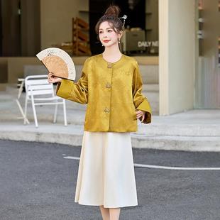Xiaoxiang Style Jacquard Coat Women's 2025 Spring New Fashion Elegant New Chinese Style Loose National Style Round Neck Top