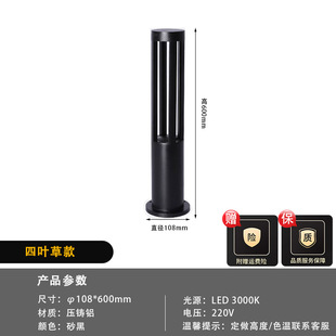 led Lawn Light Outdoor Aluminum Spot Simple Floor Grass Light Villa Community Park Landscape Light Garden Light