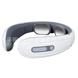New multifunctional cervical spine massage instrument electromagnetic shock pulse physiotherapy instrument neck massager neck protection instrument wholesale