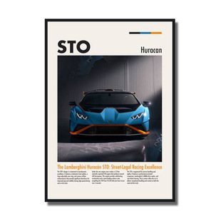 AliExpress горячие продажи современного спортивного автомобиля 911GT3 AMG M3 серии гоночная тема гостиная спальня модели автомобиля декоративная роспись