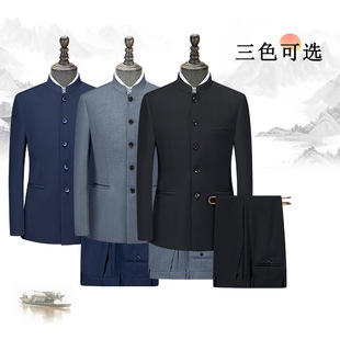 Zhongshan Suit suit Men's Chinese Collar Suit Chinese Style Youth Slim-fit New Chinese Wedding Dress Performance Suit