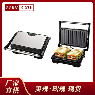 Cross-border US regulations 110V pancake machine pancake machine hamburger machine omelette machine cake machine steak machine Panini early