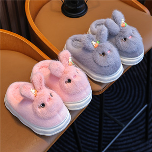 Children's cotton slippers autumn and winter cartoon cute warm plush medium and big children's slippers Princess boys and girls home slippers