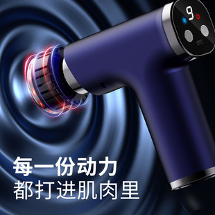 New Portable Electric Massager Small Mini Fascia Gun Home Fitness Muscle Relaxation Massage Gun Massager