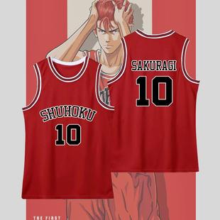 Slam Dunk Джерси Cherry Blossom Road Liuchuan Maple мужские и женские брюки с короткими рукавами жилет команда Xiangbei, детская баскетбольная форма для взрослых