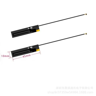 915MHz FPC Antenna Internal Omnidirectional High Gain 3dbi Flexible Nb-iot Module Antenna Ipx Ipex
