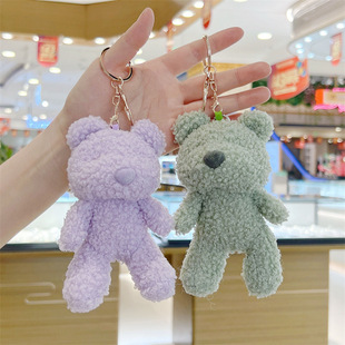 Plush pendant violent bear super cute doll key chain backpack hanging chain bouquet accessories doll machine doll