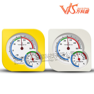 New desktop wall-mounted table dual-use hygrometer gourd-shaped hygrometer