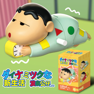 Подлинные детские Crayon Shinchan Shinchan Dynamic New Life Series