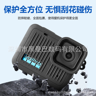 Для GOPRO Hero 4K спортивная камера наружная пыленепроницаемая камера силиконовый чехол для защиты от падения