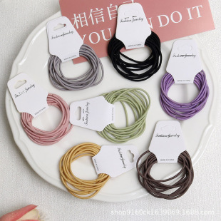 10 Pack Simple Fine Basic Hair Rope Color Hair Band Hair Rubber Band Temperament Hair Rope Hair Accessories Wholesale