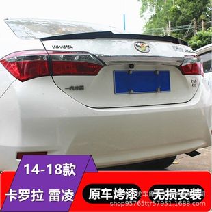 Suitable for 14-21 Toyota Ralink Corolla tail modification sports pressure tail double engine accessories special decoration