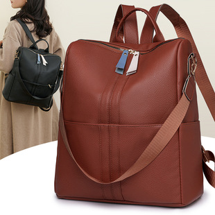 Anti-theft Backpack Women's 2024 New Korean Style Trendy All-match Large Capacity Soft Leather Schoolbag Women's Small Backpack Travel Bag