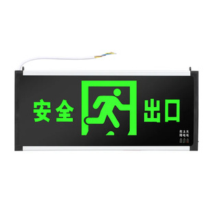 Safety exit sign new national standard LED evacuation indicator sign fire emergency light stair aisle sign light