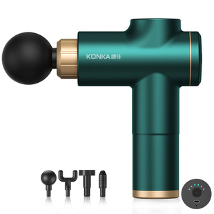 Konka MINI фасциальный пистолет зарядка портативный домашний массажер мышц Электрический оздоровительное оборудование мини фасциальный пистолет