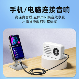 Цифровая линия передачи звука Typec DAC Декодированный адаптер подходит для Apple 16 Huawei мобильный адаптер наушников