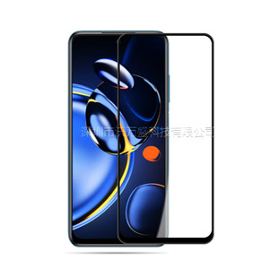 Подходит для Redmi Note 11SE полноэкранная закаленная пленка Redmi Note 11SE шелкография защитная пленка для стекла с полным клеем