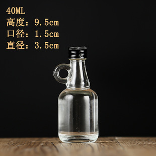 Стеклянная бутылка вина 30ml мини стеклянная бутылка вина 50 мл пустая бутылка