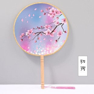 Double-sided round fan antique fan Wind Dance dance round fan catwalk Palace fan Hanfu classical costume women's wholesale fan