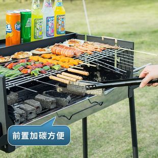 Barbecue Grill Household Outdoor Portable Barbecue Grill Charcoal Barbecue Tools Full Set Thickeneded Stainless Steel Barbecue Grill