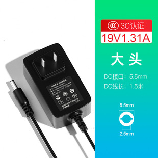 Jinling Shengbao 12V2A4A5A power adapter 9v0.6a router 5v1a set-top box monitoring display