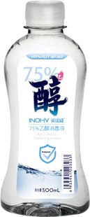 Hissea Heno Innoway 75% этанольный дезинфицирующий раствор (спрей в форме ручки) для стерилизации необходимо для удобной переноски