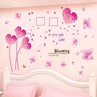 Warm Room Bedside Bedroom Rental House Creative Wall Sticker Wall Sticker Small Fresh Wall Decal Decoration