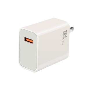 Для Xiaomi 33W супер быстрая зарядная головка для мобильного телефона USB зарядное устройство европейская зарядная головка