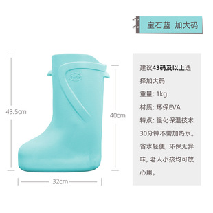 Large household insulated foot bath bucket heightened thickened high-depth foot bath tub plastic massage over the calf