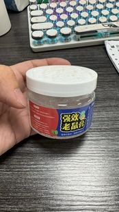 Powerful Insect Repellent Gel Cockroach Artifact Dormitory Indoor Insect Repellent Kitchen Household Non-Toxic Moisture-Proof Insect Repellent Anti-Moth and Anti-Moth