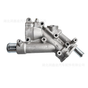 Применимо для Peugeot 307 308 408 3008 508 Citroen C5 Sega Triumph двигатель отсек для воды