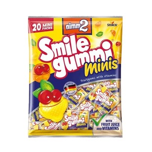 Germany nimm2 Erbao soft candy Vitamin green fruit juice eraser qq candy snack sharing pack 210g