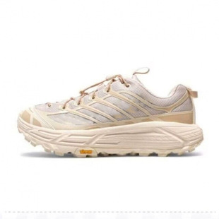 Mafate Origins Mafate Sports and Leisure Outdoor Fast Cross-Country Running Men's and Women's Black Hiking Shoes