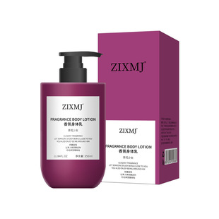ZIXMJ fragrance body milk 350ml large capacity herbal extract mild in stock wholesale a generation of hair