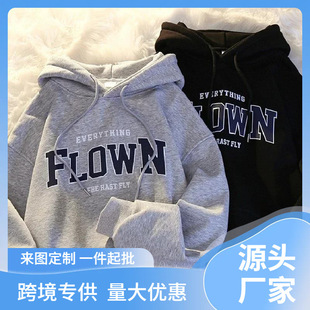 2024 Men's and women's hooded sweatshirt long sleeved sweat