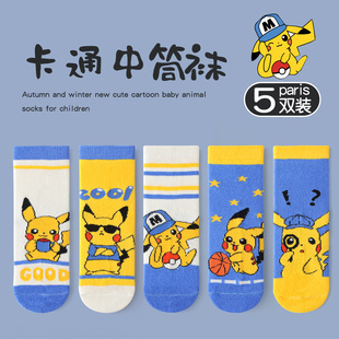 2024 new boys socks autumn cartoon tube socks children's socks large children breathable cotton socks baby socks