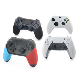 PS5/PS4/X-ONE/XSX/NSPRO game handle universal non-slip protective cover handle universal protective cover