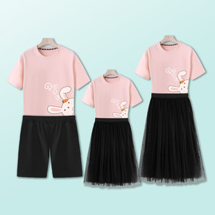 Lemonde 2024 Summer New Parin-child Clothing Pure Cotton Short-sleeved Black Veil Skirt terry Shorts Two-piece Set Mother's Dresses