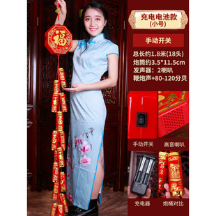 Xufei housewarming decoration pendant luminous chili string new year lantern hanging string indoor spring festival TV wall lucky word