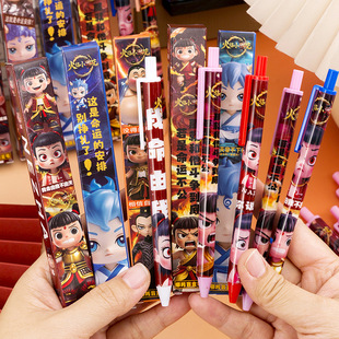 Cyber Celebrous Cartoon Devil Boy Sea Surprise Inspirational Blind Box Pen Press Gel Pen Student Stationery Prizes Brush Pen