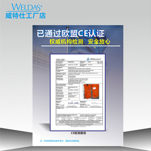 Witts 10-2101 Перчатки сварщика Оранжевая удобная мягкая теплоизоляция Внутренняя искровая Сварка Обработка охраны труда